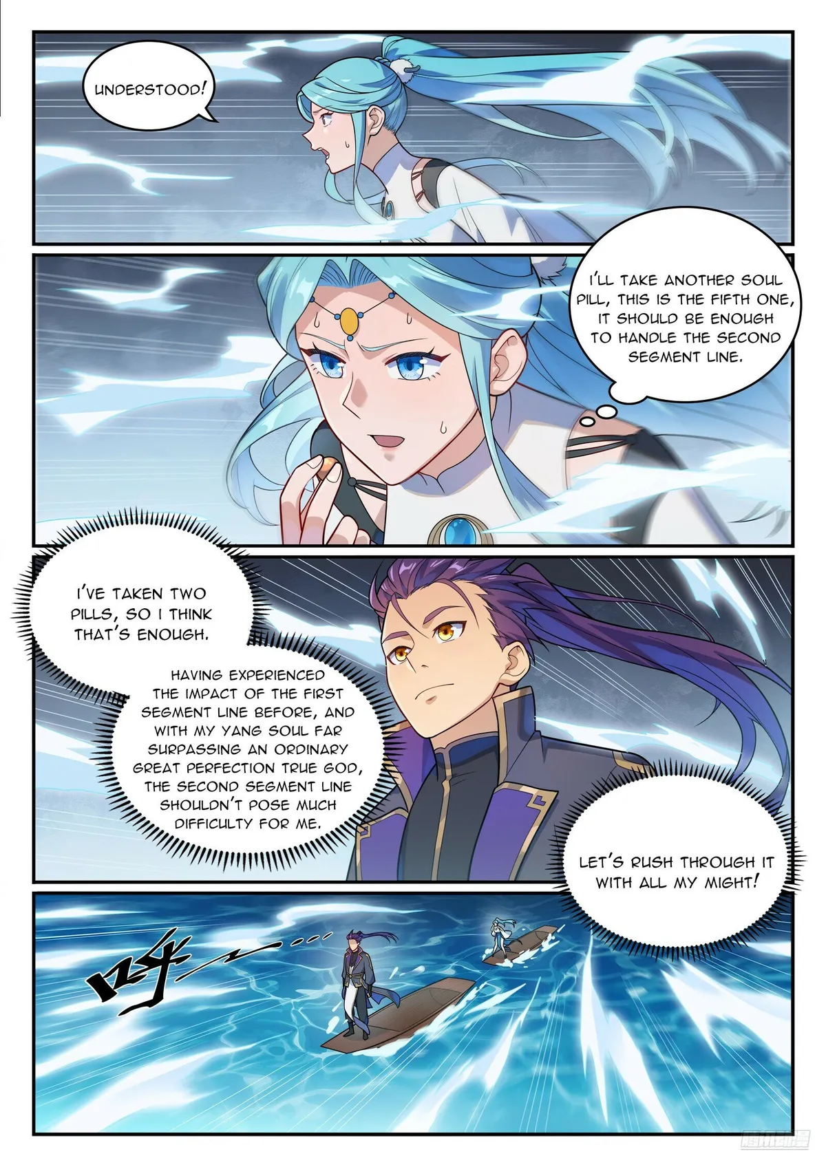 Apotheosis Chapter 1158 Online - página 12