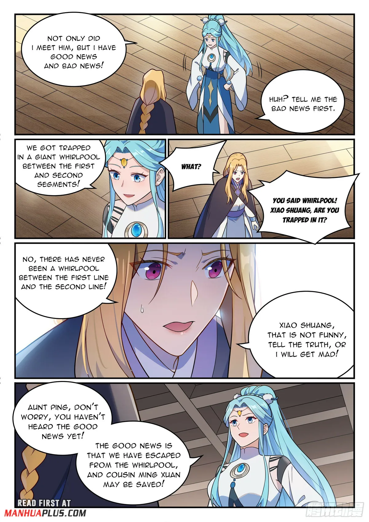 Apotheosis Chapter 1158 Online - página 15