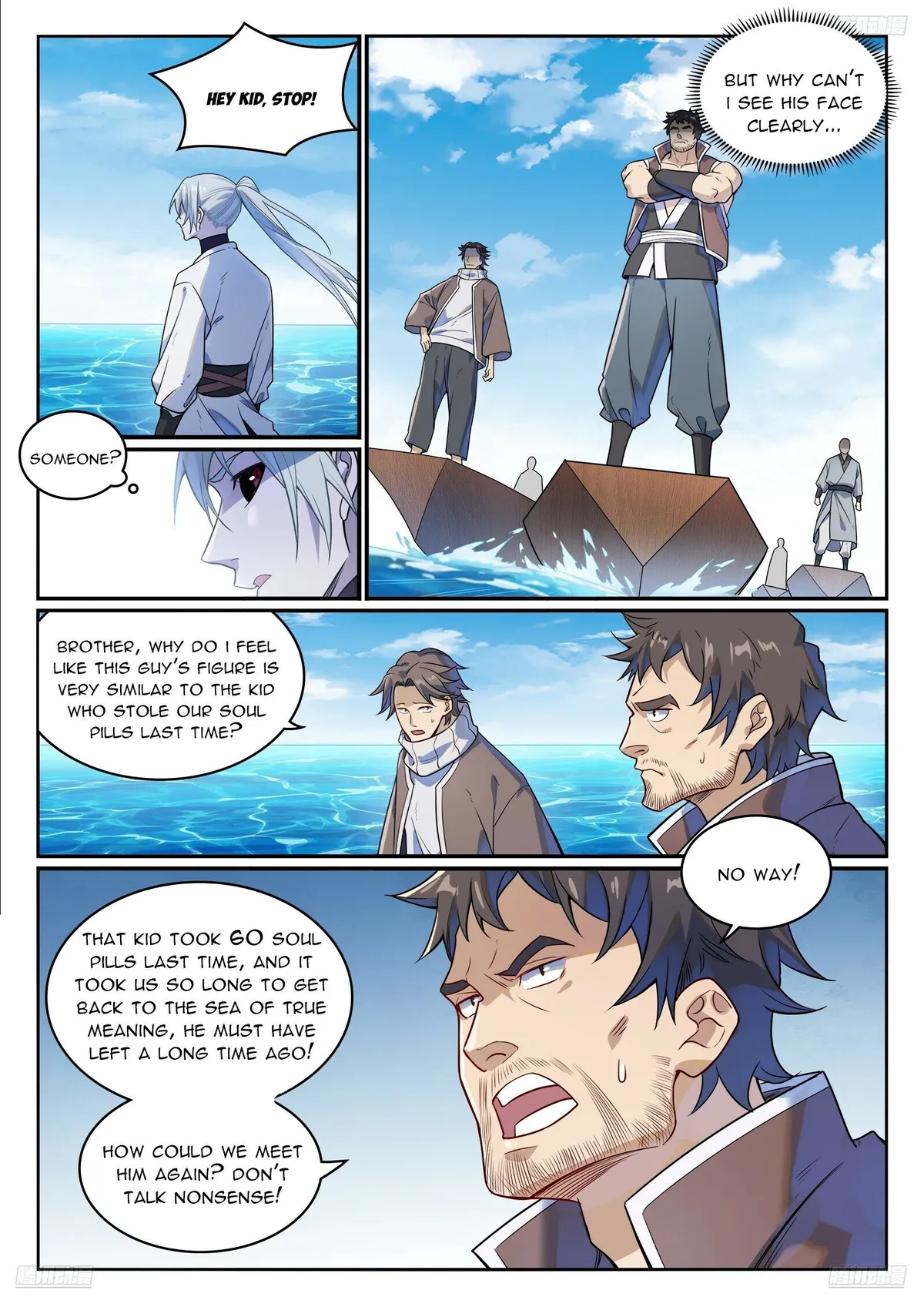 Apotheosis Chapter 1159 Online - página 8