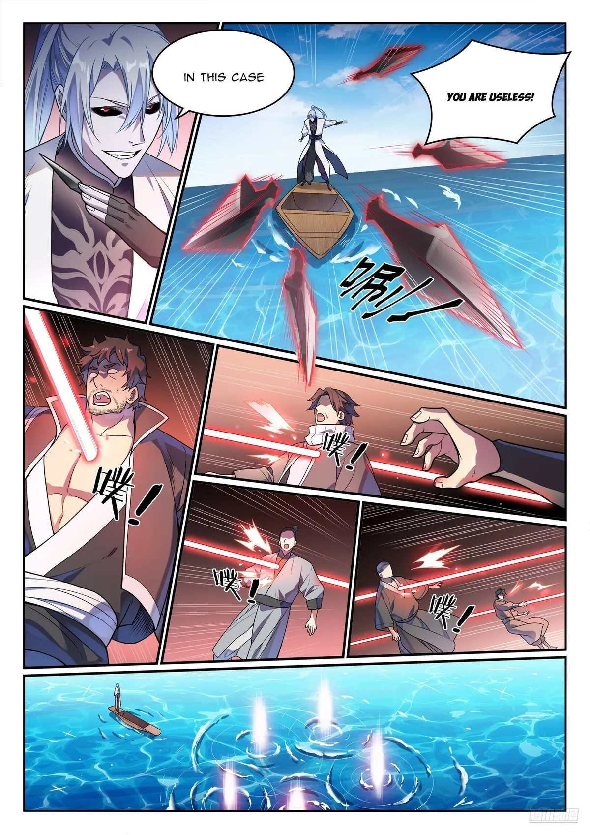 Apotheosis Chapter 1159 Online - página 12