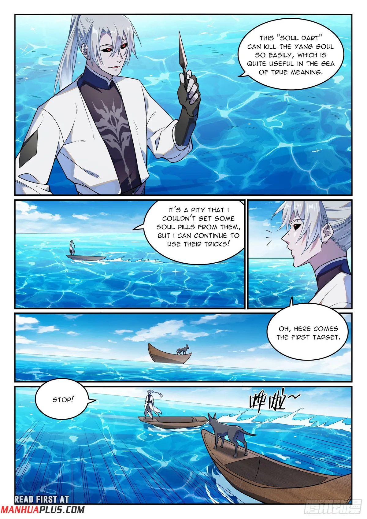 Apotheosis Chapter 1159 Online - página 13