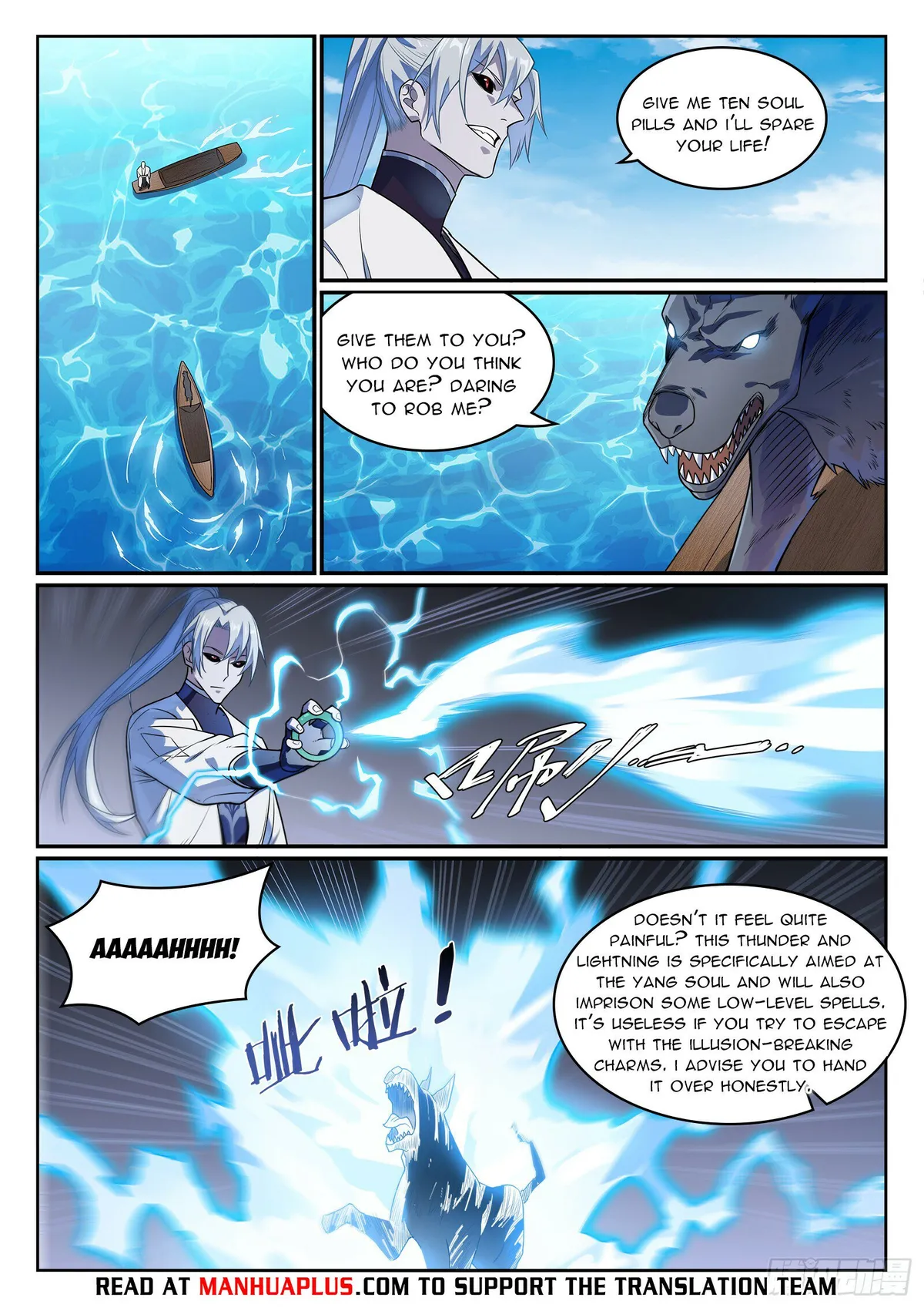 Apotheosis Chapter 1159 Online - página 14