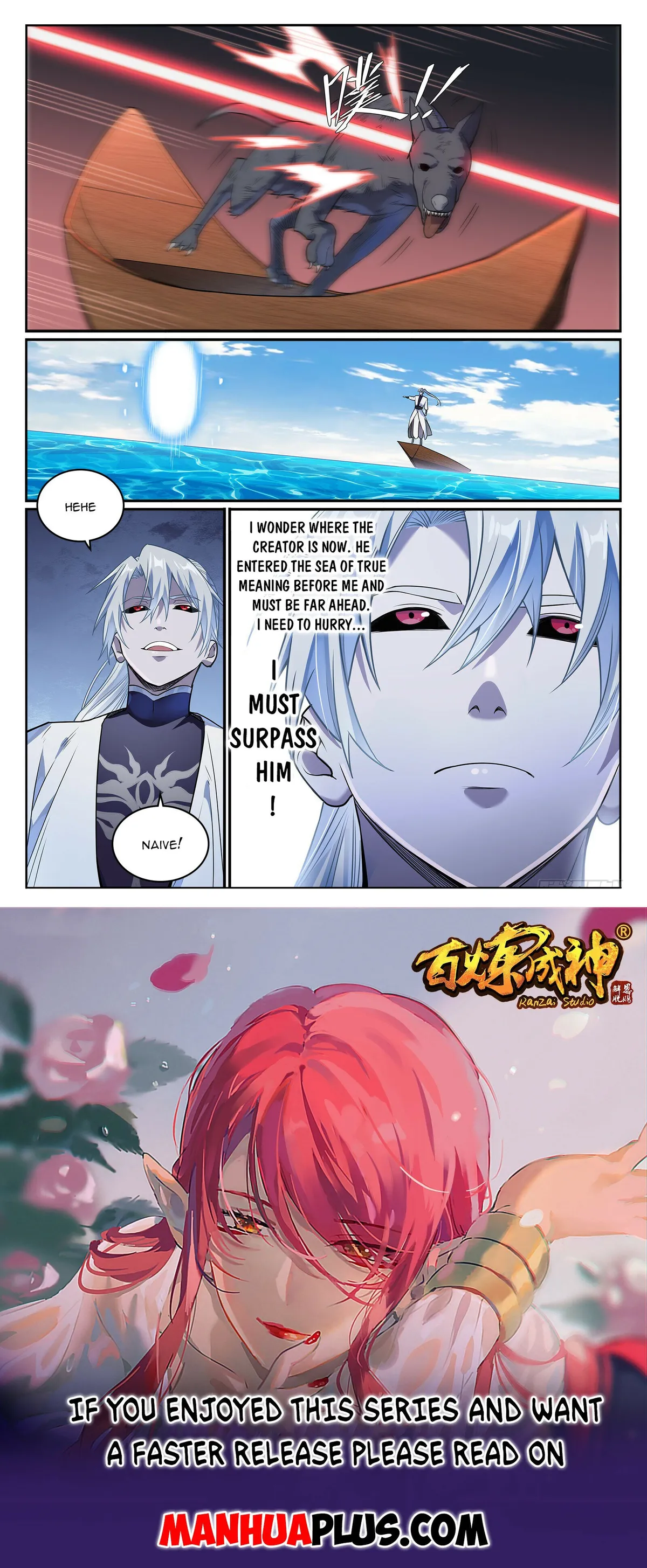 Apotheosis Chapter 1159 Online - página 16