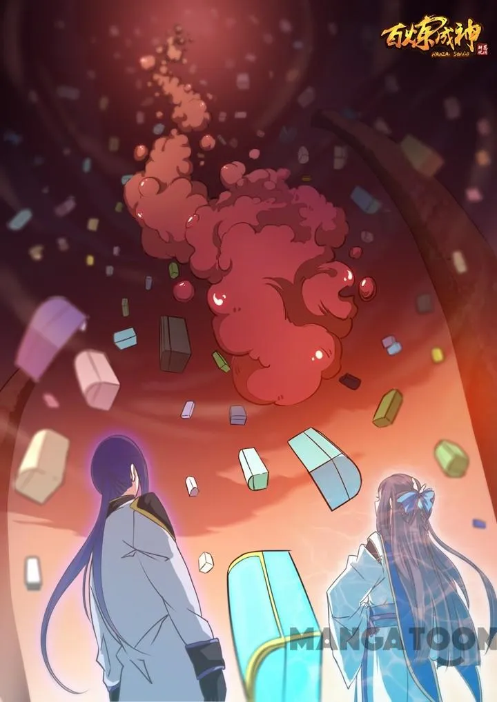 Apotheosis Chapter 116 Online - página 1