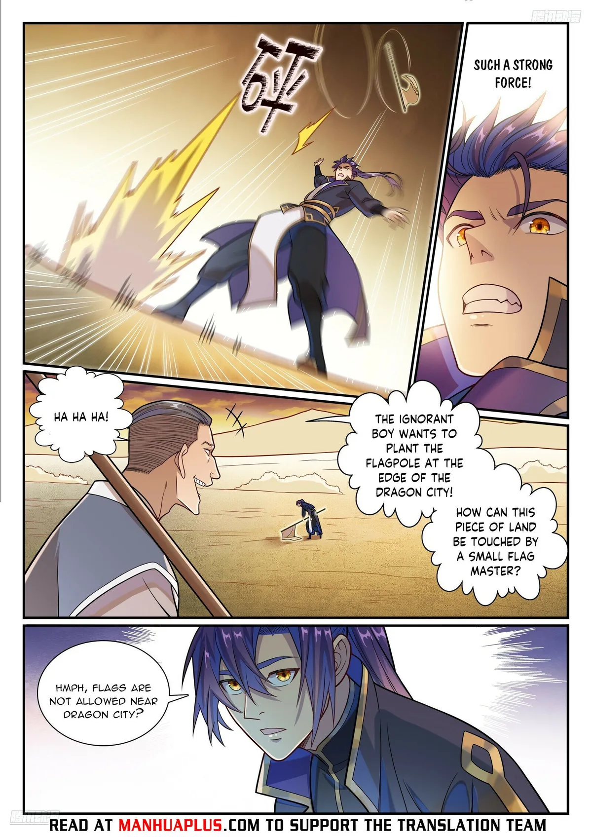 Apotheosis Chapter 1171 Online - página 6