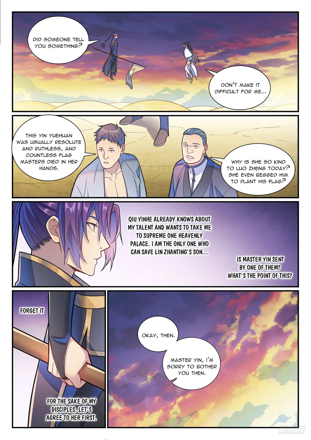 Apotheosis Chapter 1171 Online - página 12