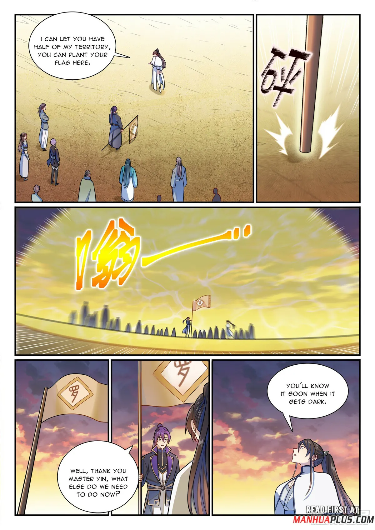Apotheosis Chapter 1171 Online - página 13