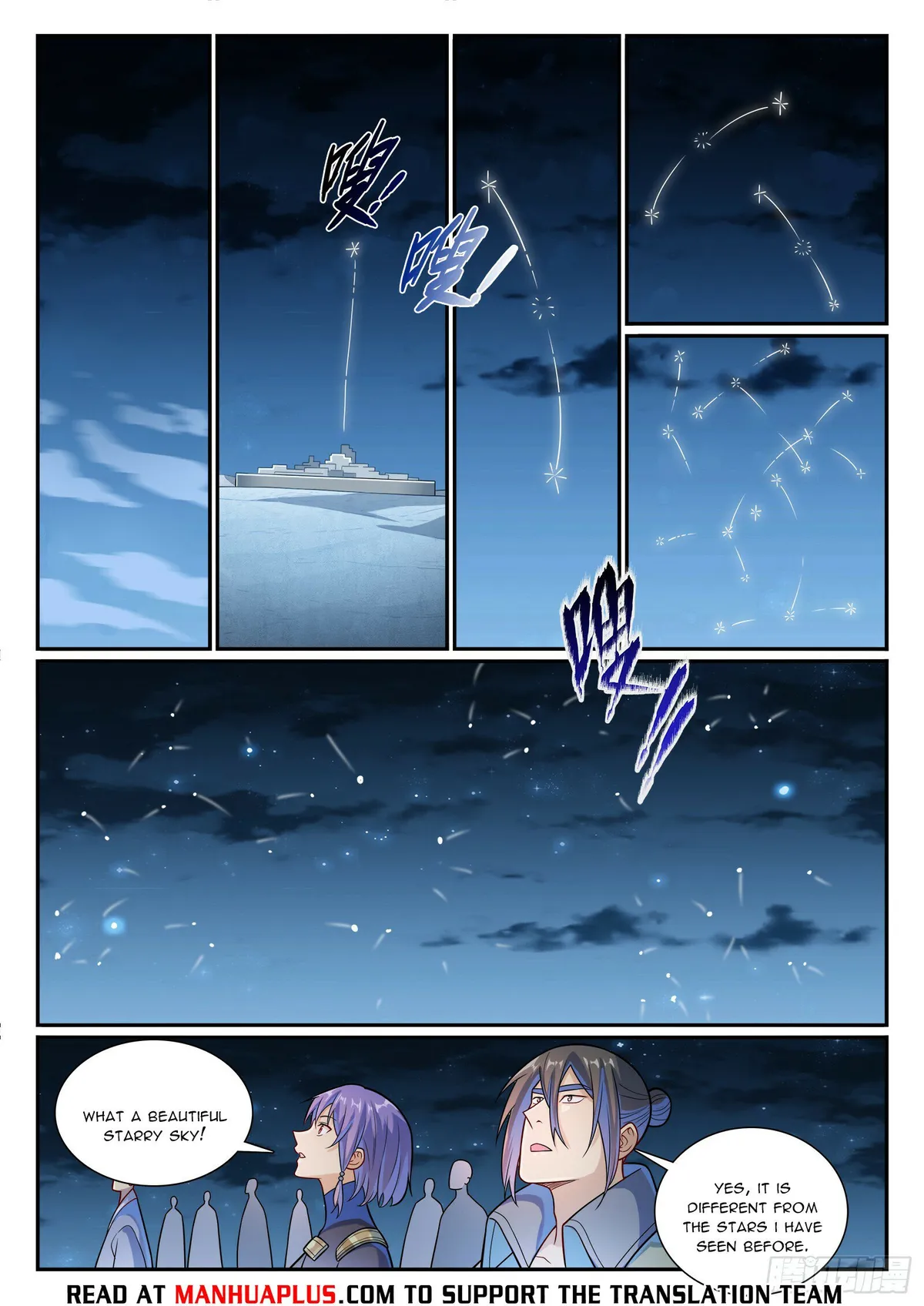 Apotheosis Chapter 1171 Online - página 14