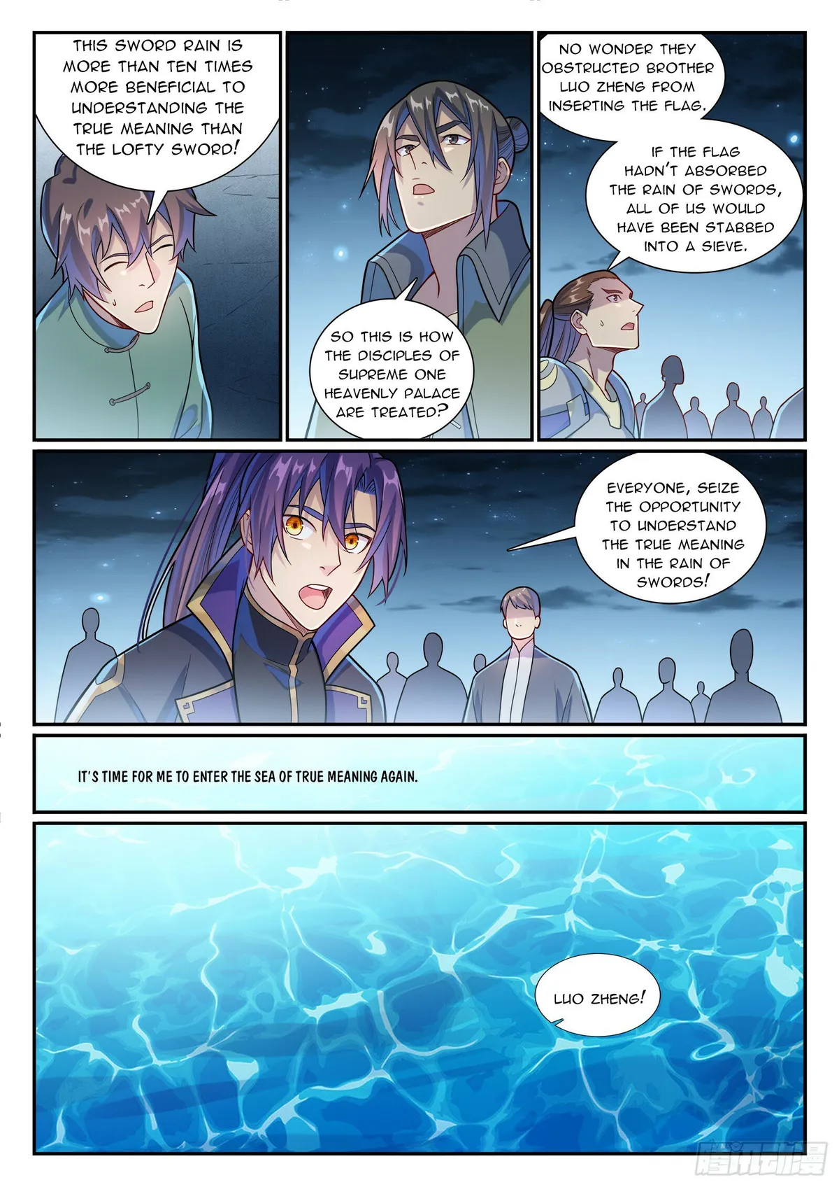 Apotheosis Chapter 1171 Online - página 16