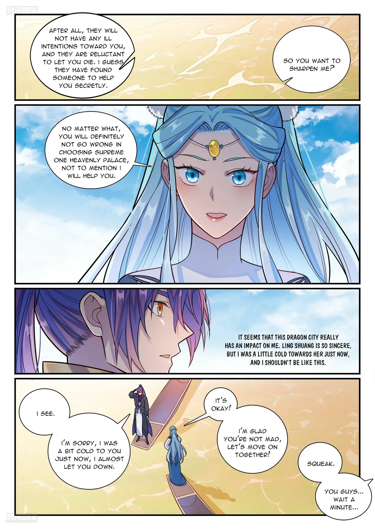 Apotheosis Chapter 1172 Online - página 4
