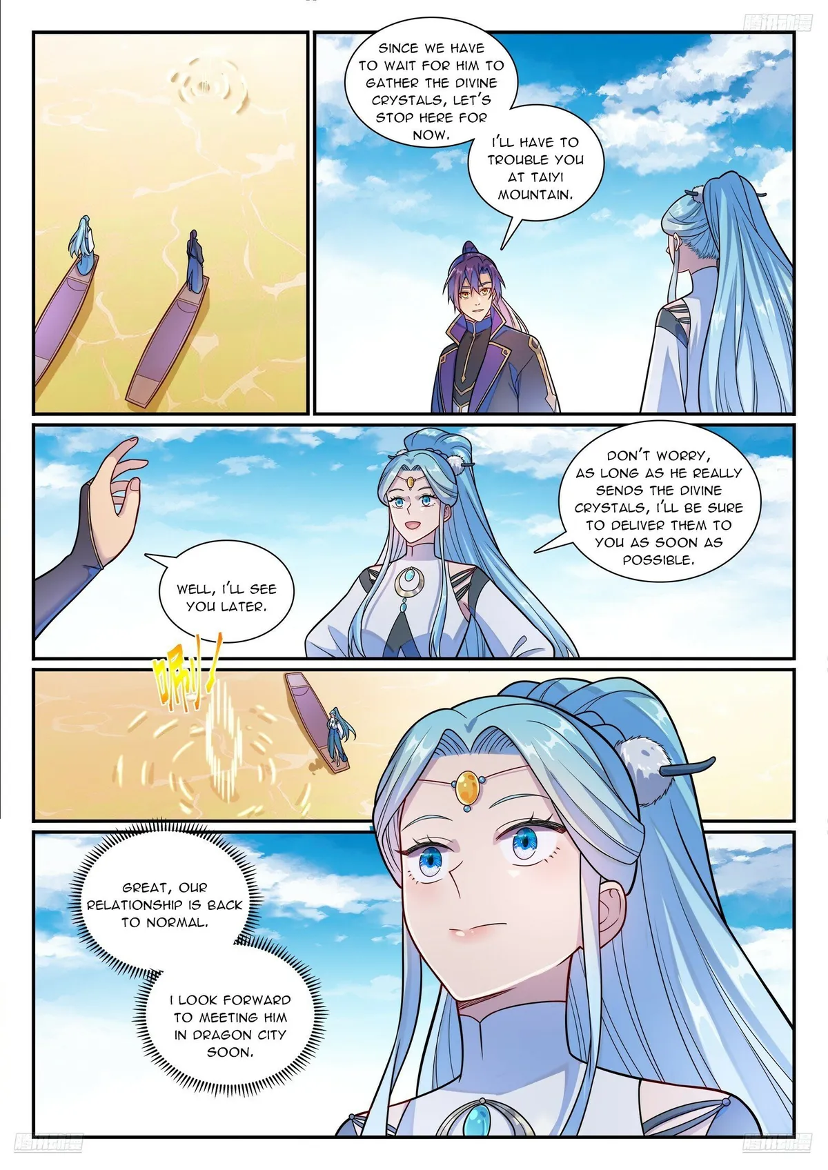 Apotheosis Chapter 1172 Online - página 8