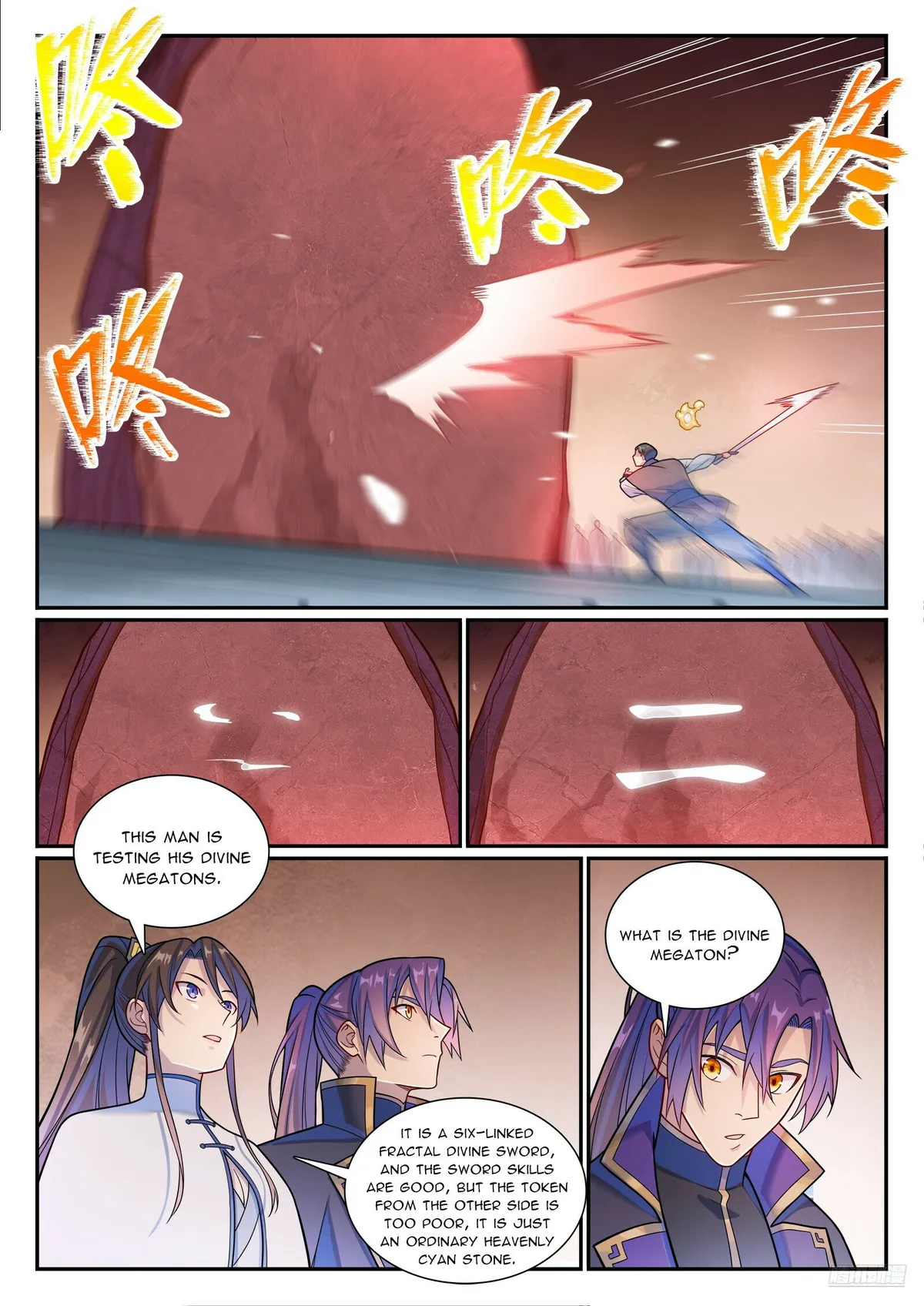 Apotheosis Chapter 1172 Online - página 12