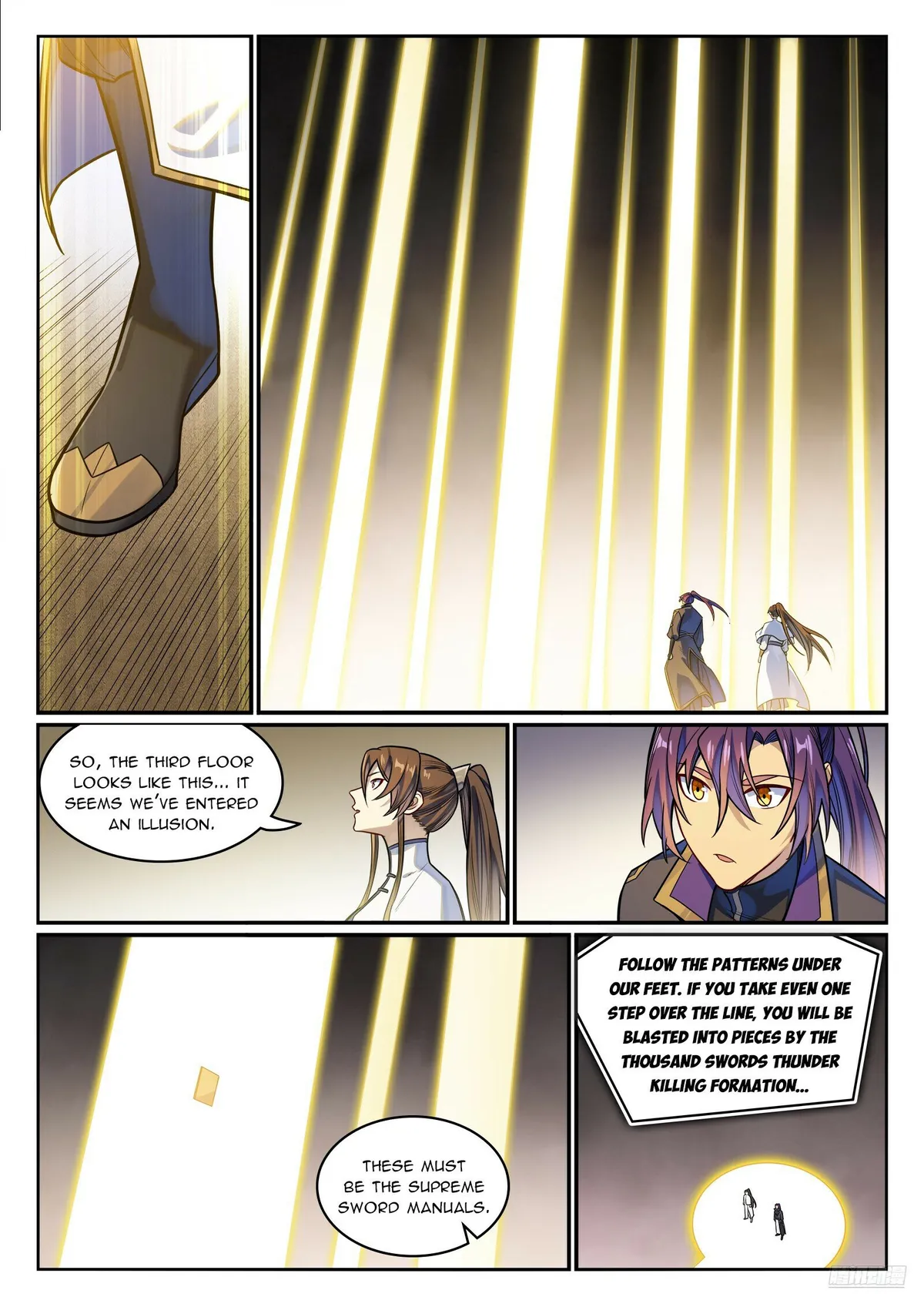 Apotheosis Chapter 1173 Online - página 12
