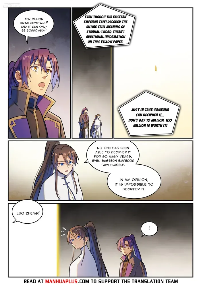 Apotheosis Chapter 1174 Online - página 6