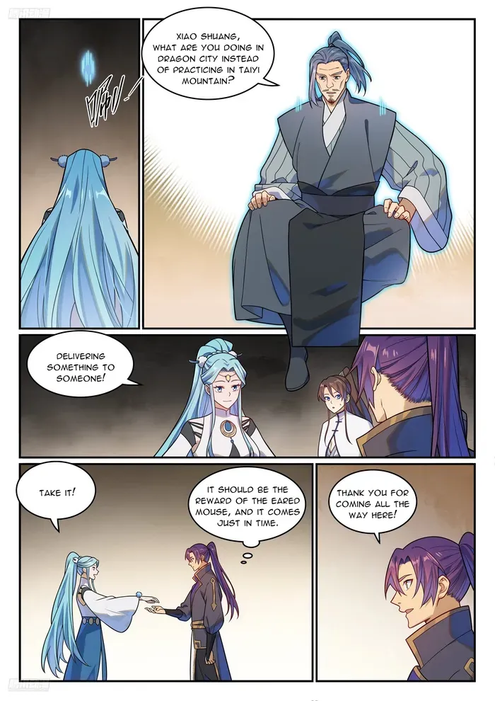 Apotheosis Chapter 1174 Online - página 8