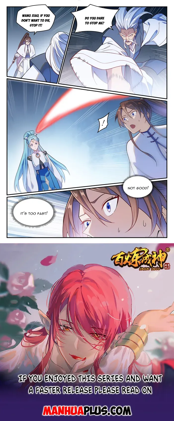 Apotheosis Chapter 1174 Online - página 16