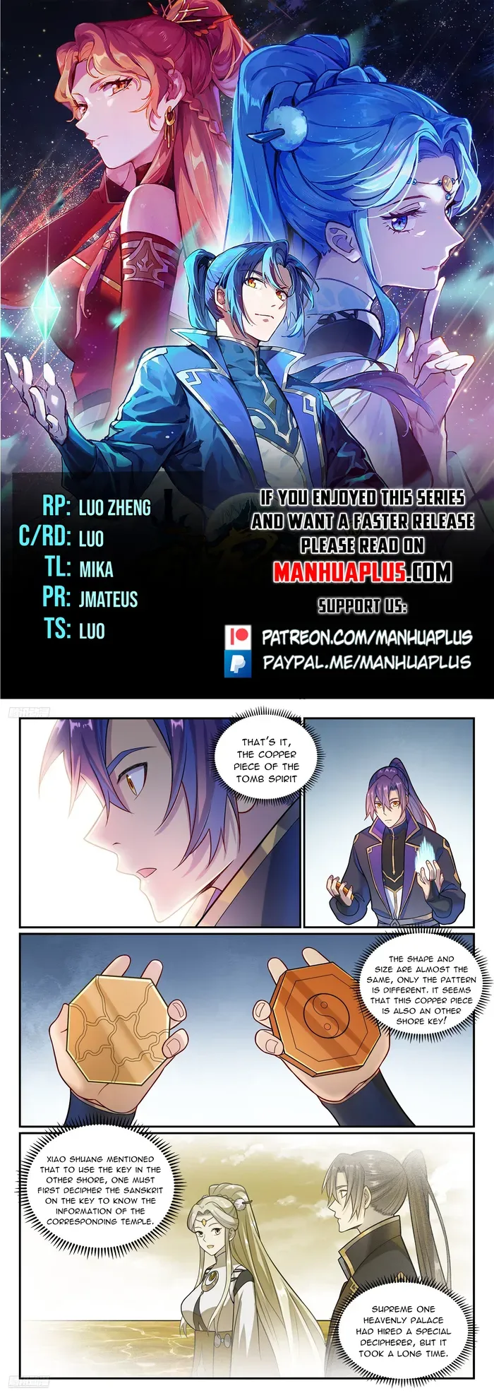 Apotheosis Chapter 1179 Online - página 1