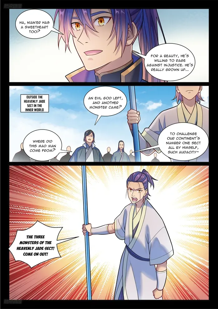Apotheosis Chapter 1179 Online - página 3