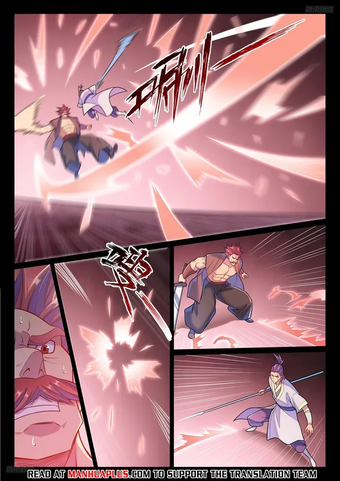 Apotheosis Chapter 1179 Online - página 5