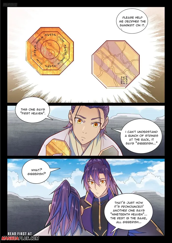 Apotheosis Chapter 1179 Online - página 8