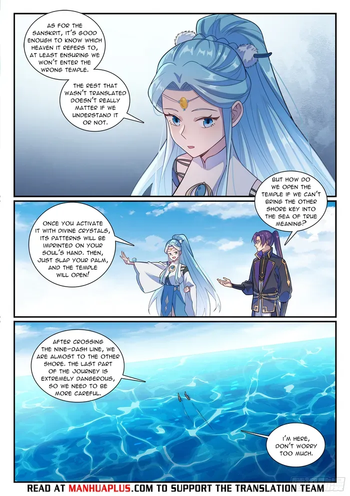 Apotheosis Chapter 1179 Online - página 13