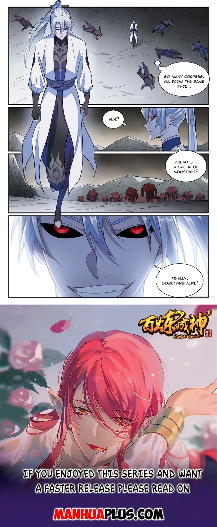 Apotheosis Chapter 1179 Online - página 15