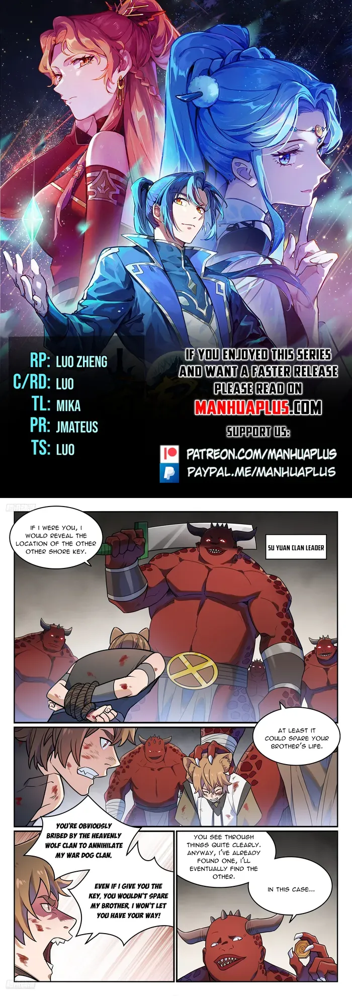 Apotheosis Chapter 1180 Online - página 1