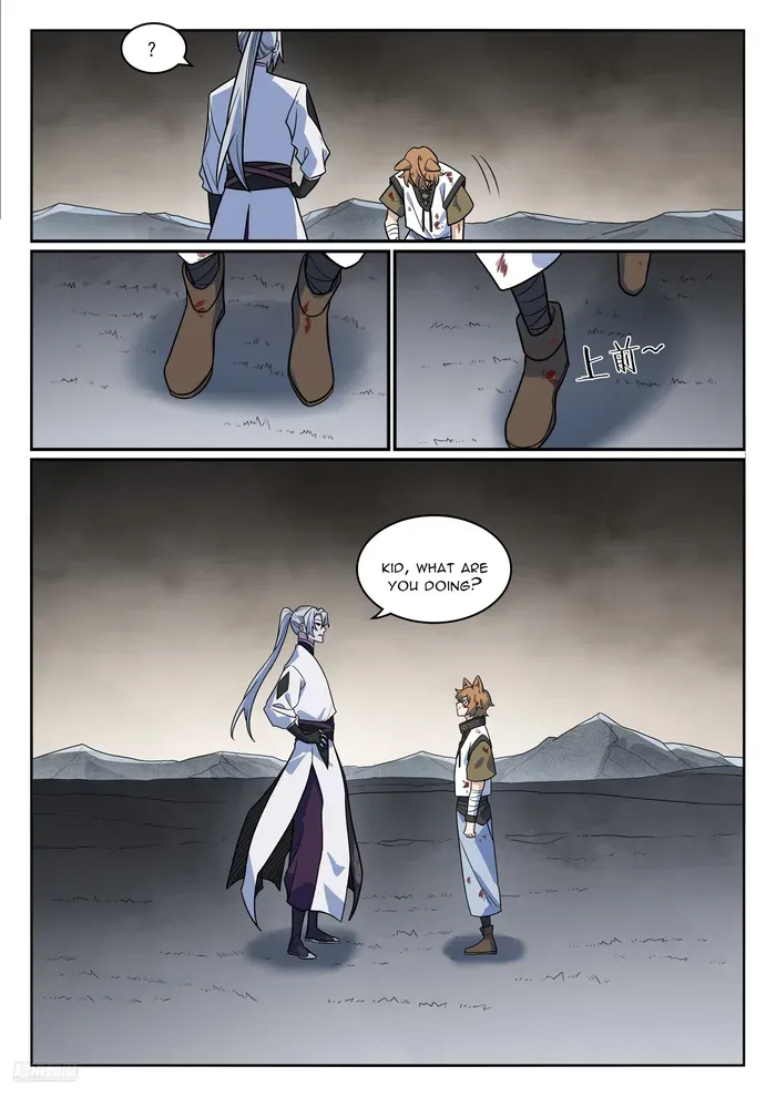 Apotheosis Chapter 1180 Online - página 10