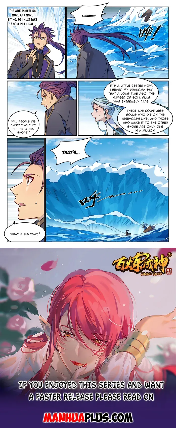 Apotheosis Chapter 1180 Online - página 16
