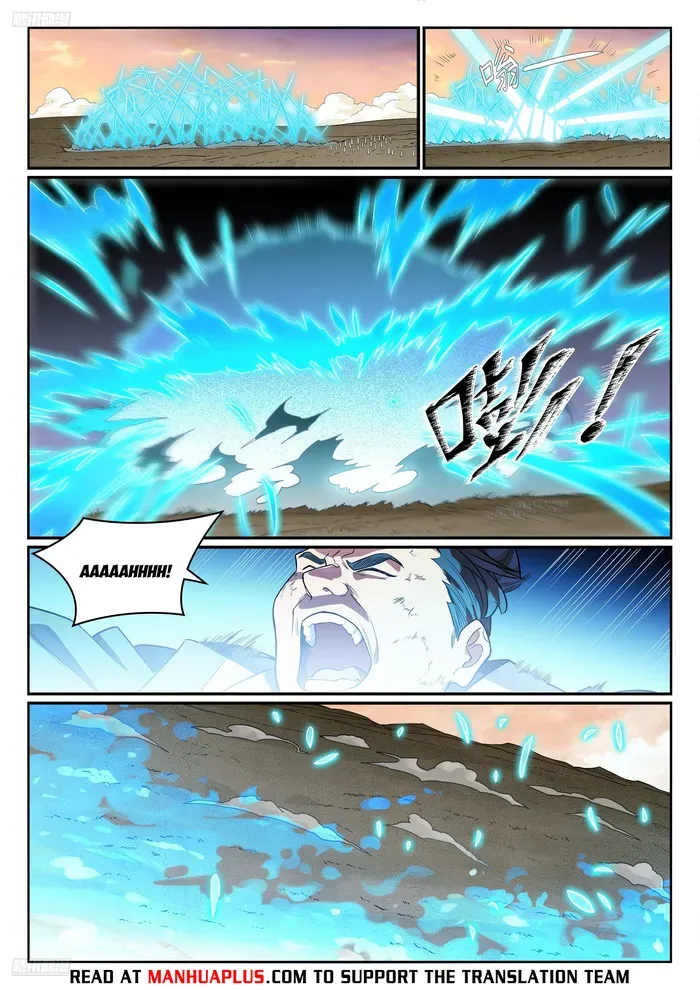 Apotheosis Chapter 1188 Online - página 4