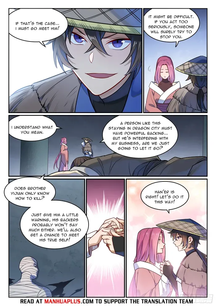Apotheosis Chapter 1188 Online - página 14