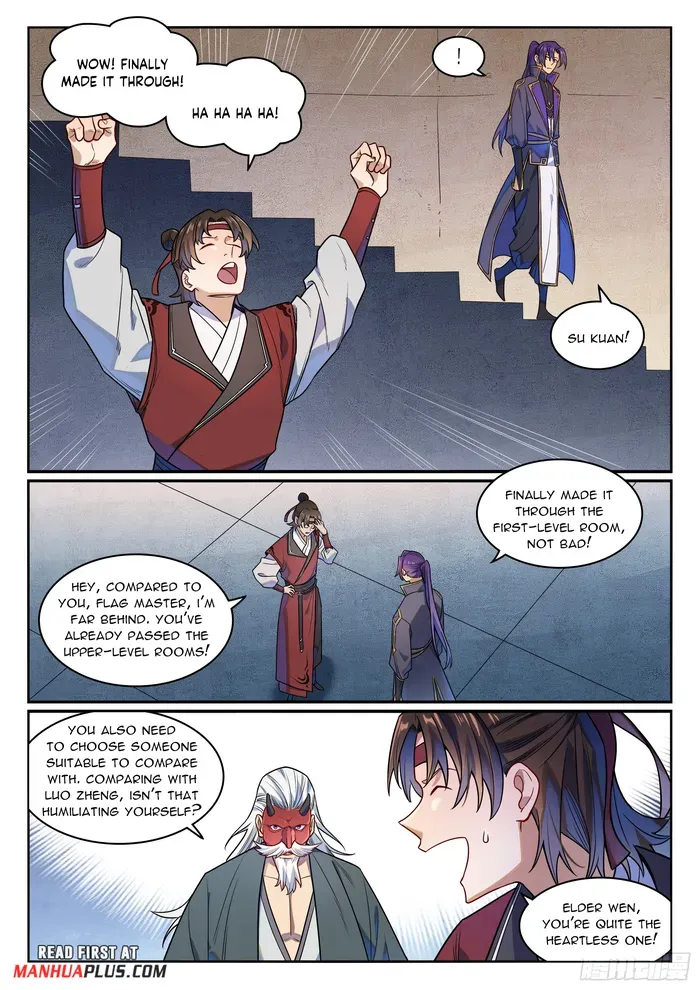Apotheosis Chapter 1188 Online - página 15