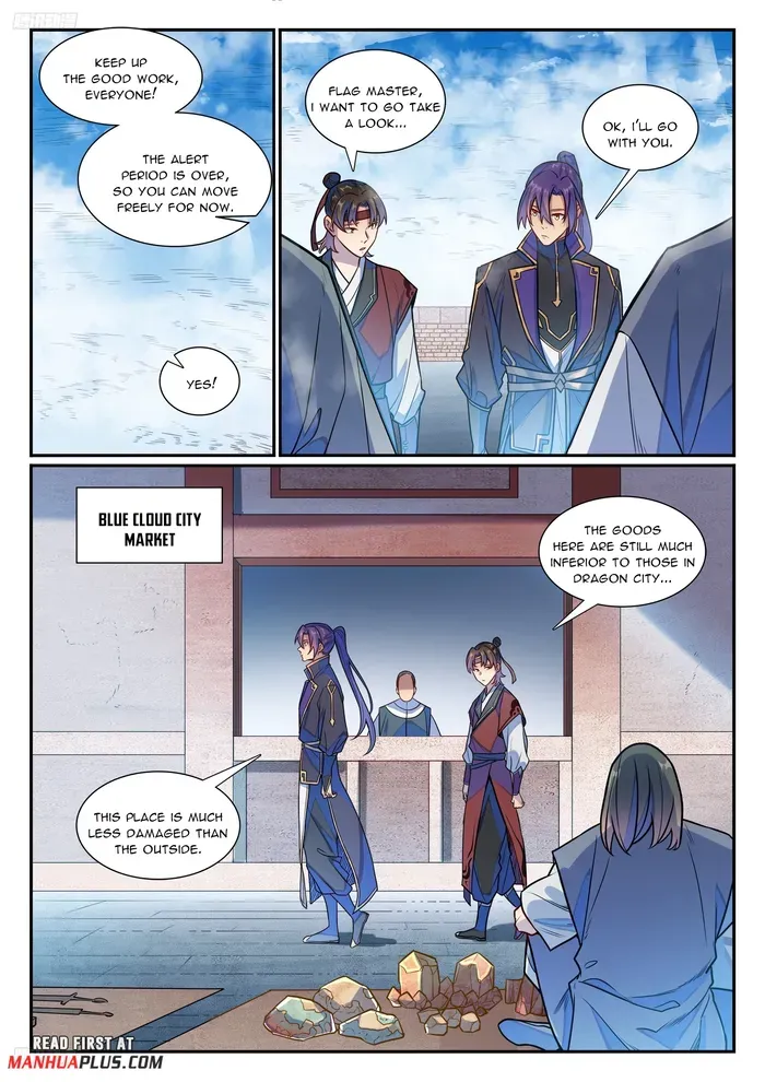Apotheosis Chapter 1193 Online - página 2