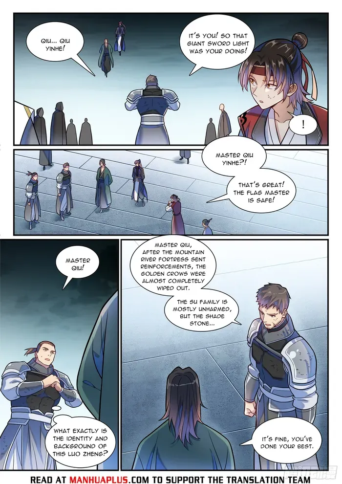 Apotheosis Chapter 1199 Online - página 13