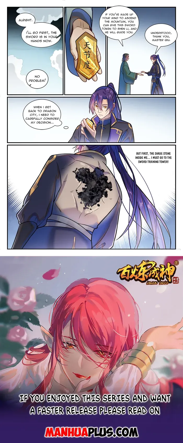 Apotheosis Chapter 1199 Online - página 15
