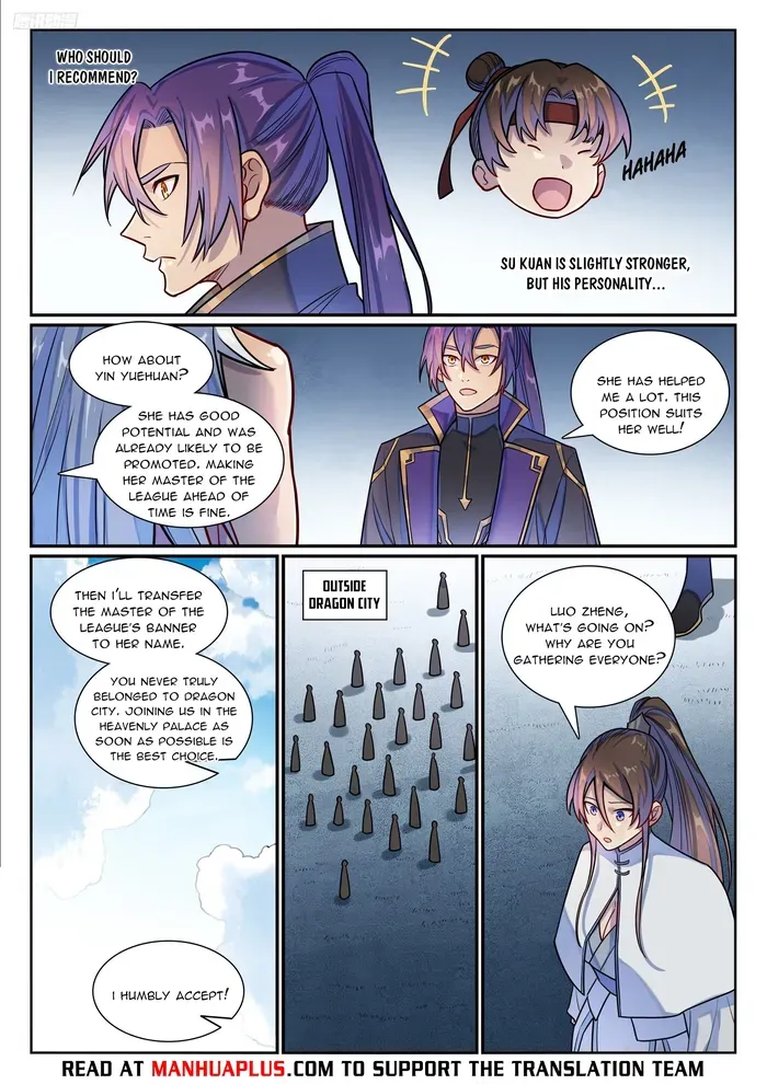 Apotheosis Chapter 1201 Online - página 5