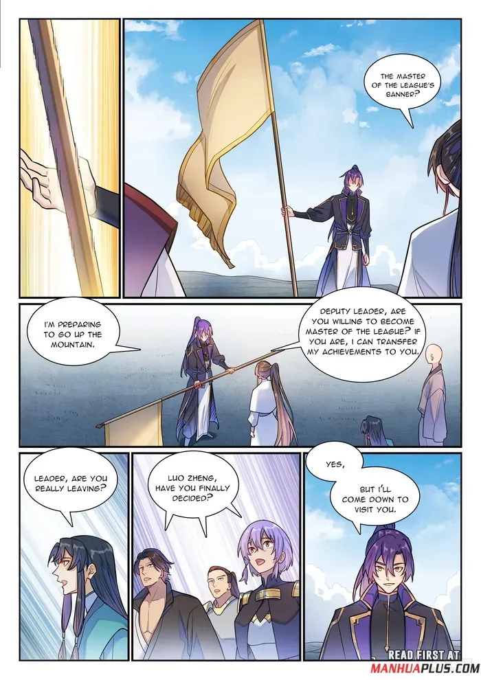 Apotheosis Chapter 1201 Online - página 6