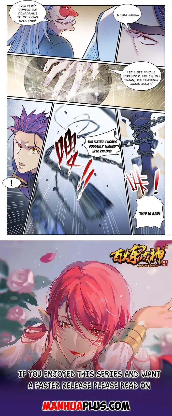 Apotheosis Chapter 1201 Online - página 15