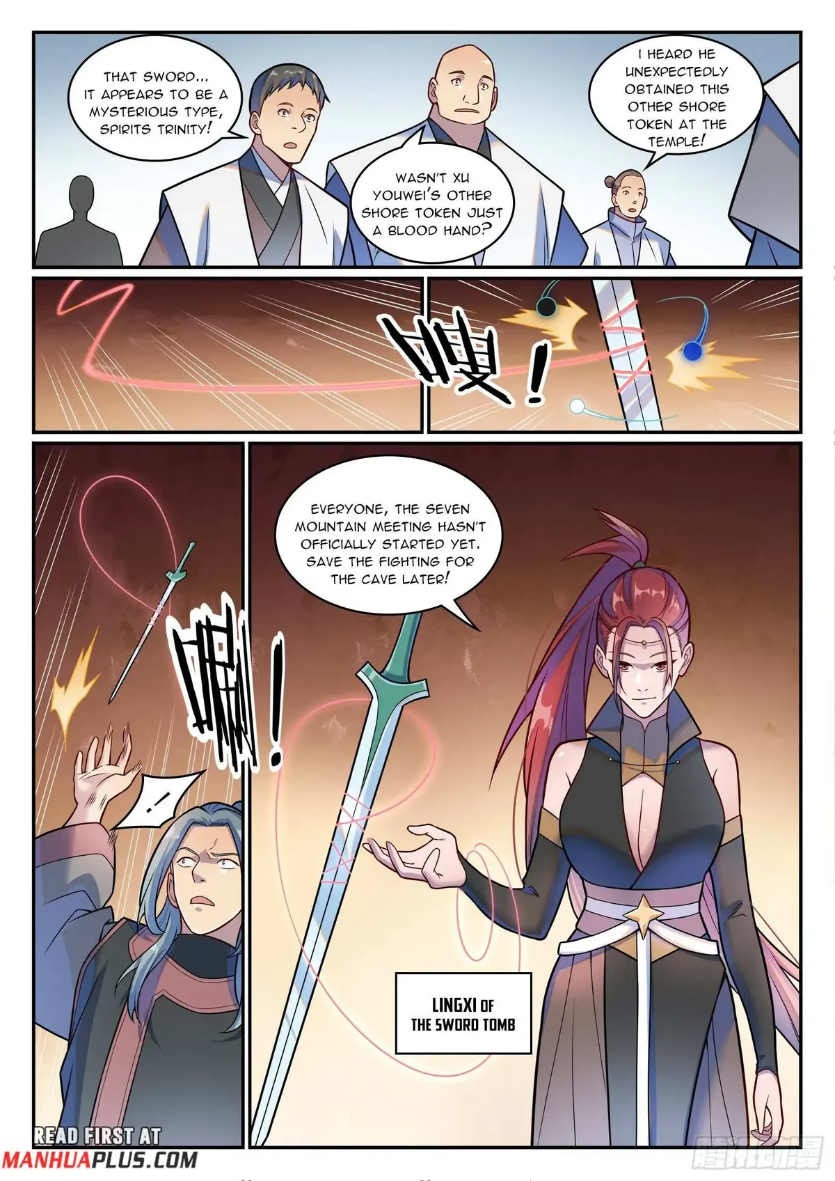 Apotheosis Chapter 1208 Online - página 13