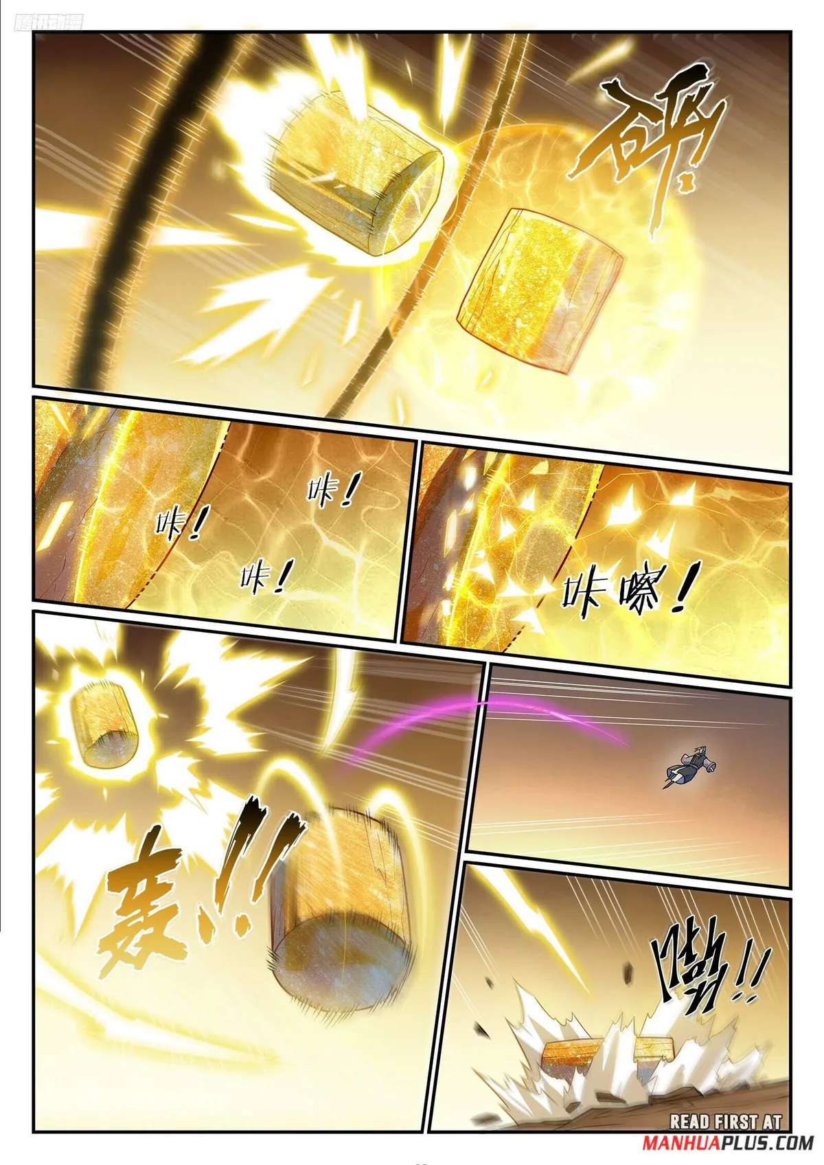 Apotheosis Chapter 1210 Online - página 8