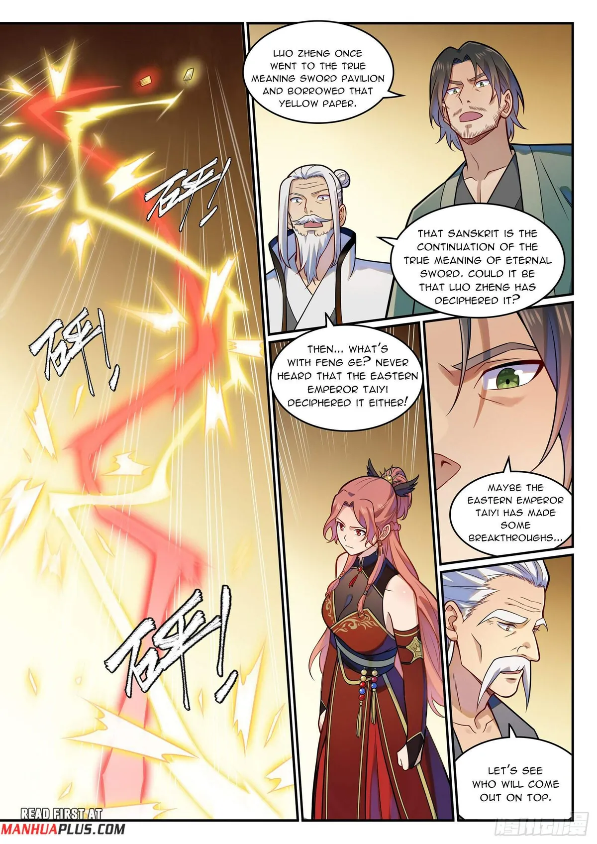 Apotheosis Chapter 1210 Online - página 14