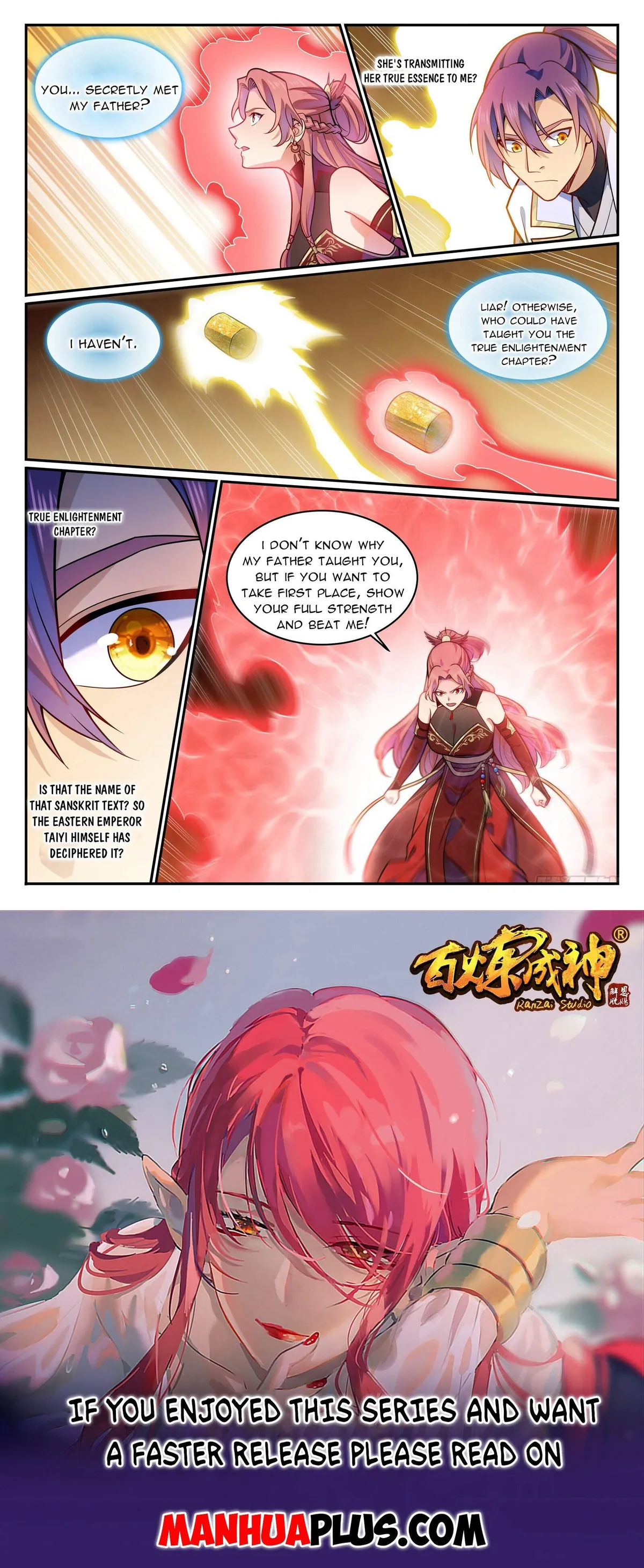 Apotheosis Chapter 1210 Online - página 15