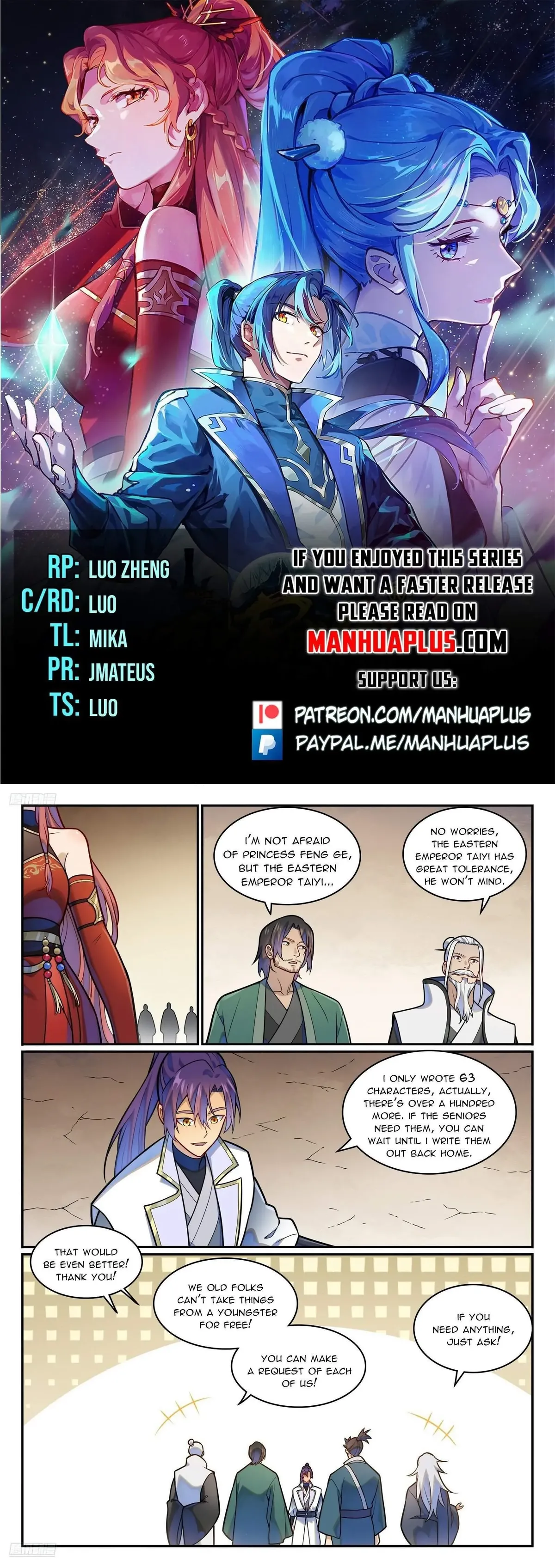 Apotheosis Chapter 1212 Online - página 1