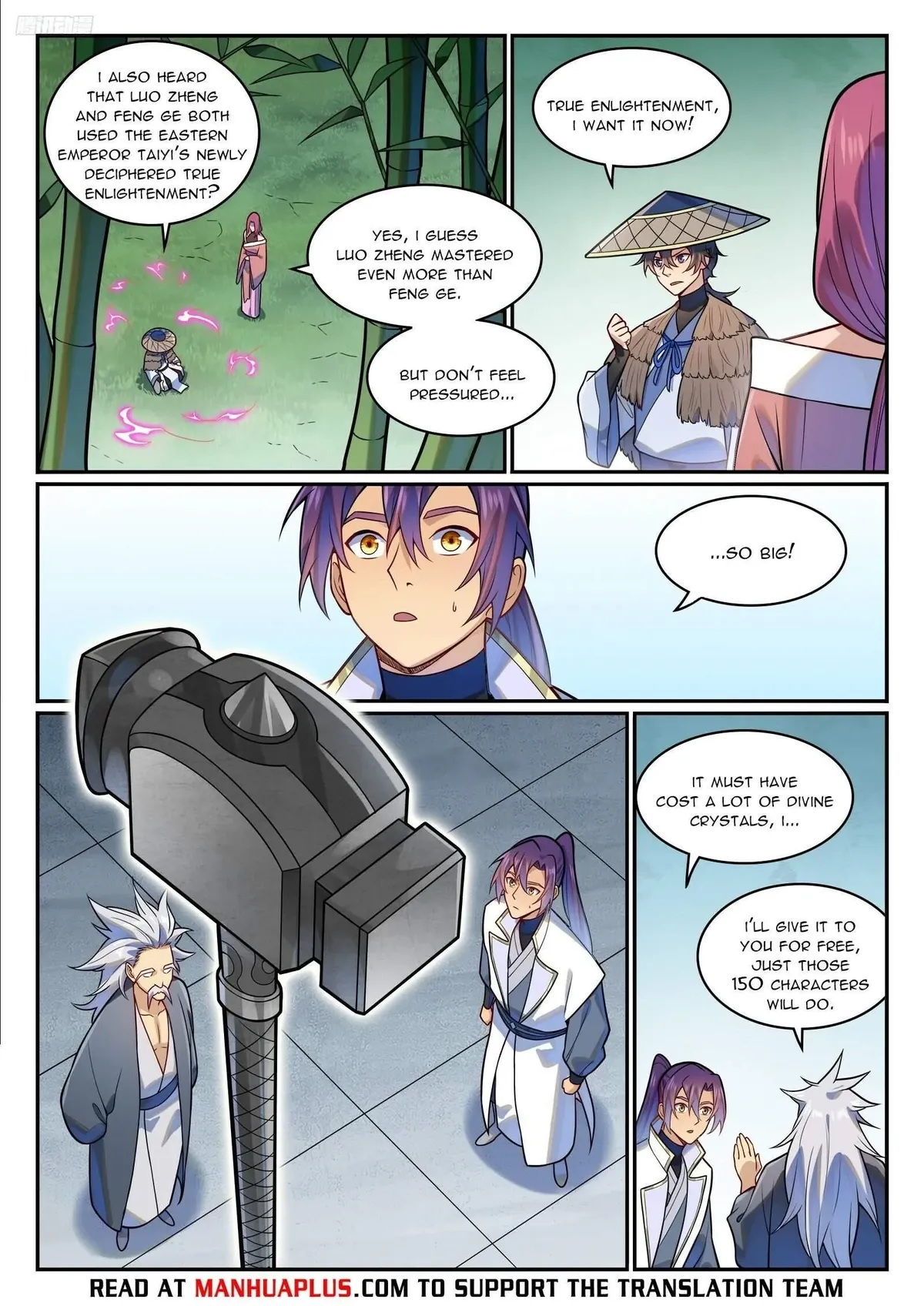 Apotheosis Chapter 1212 Online - página 5