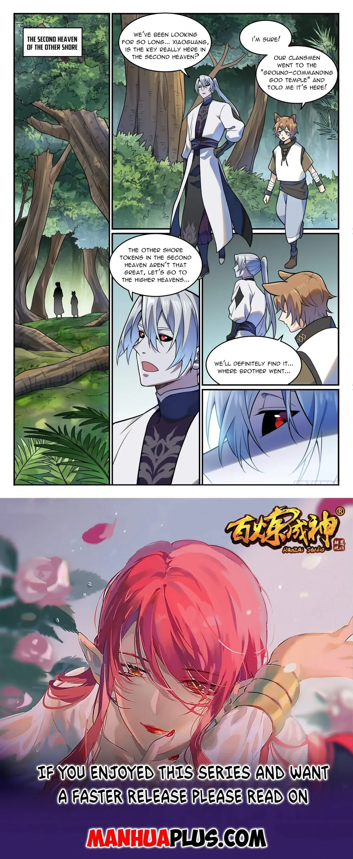 Apotheosis Chapter 1212 Online - página 15