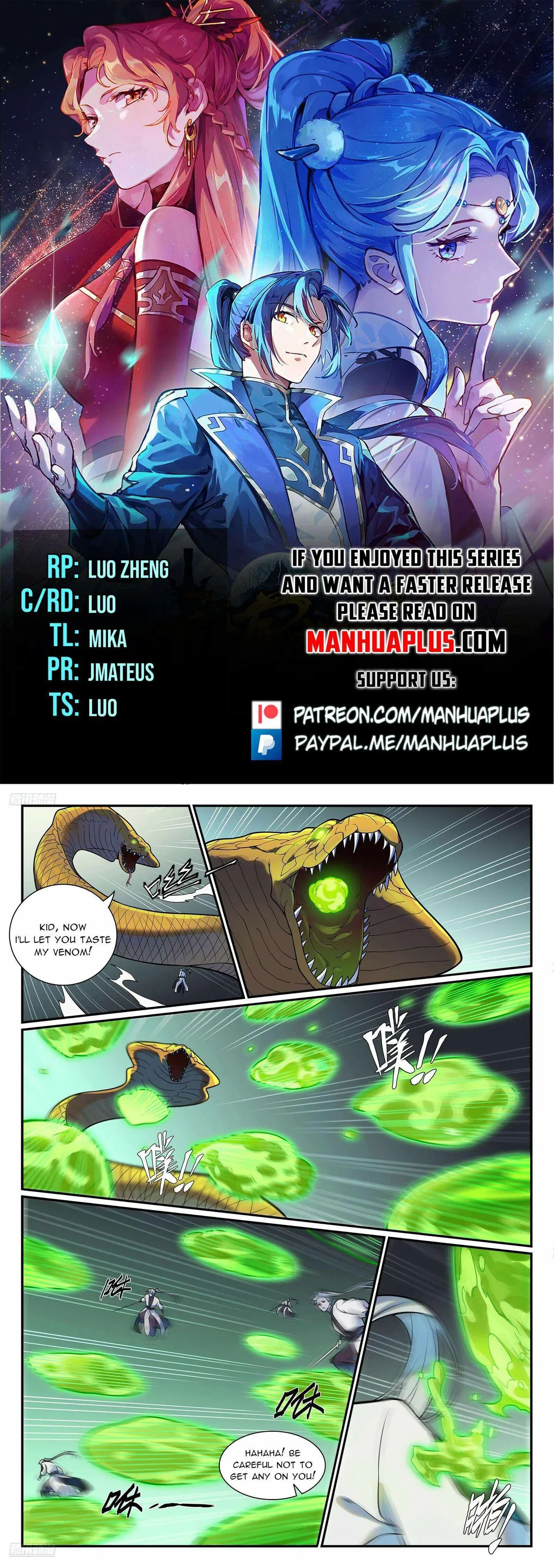Apotheosis Chapter 1223 Online - página 1