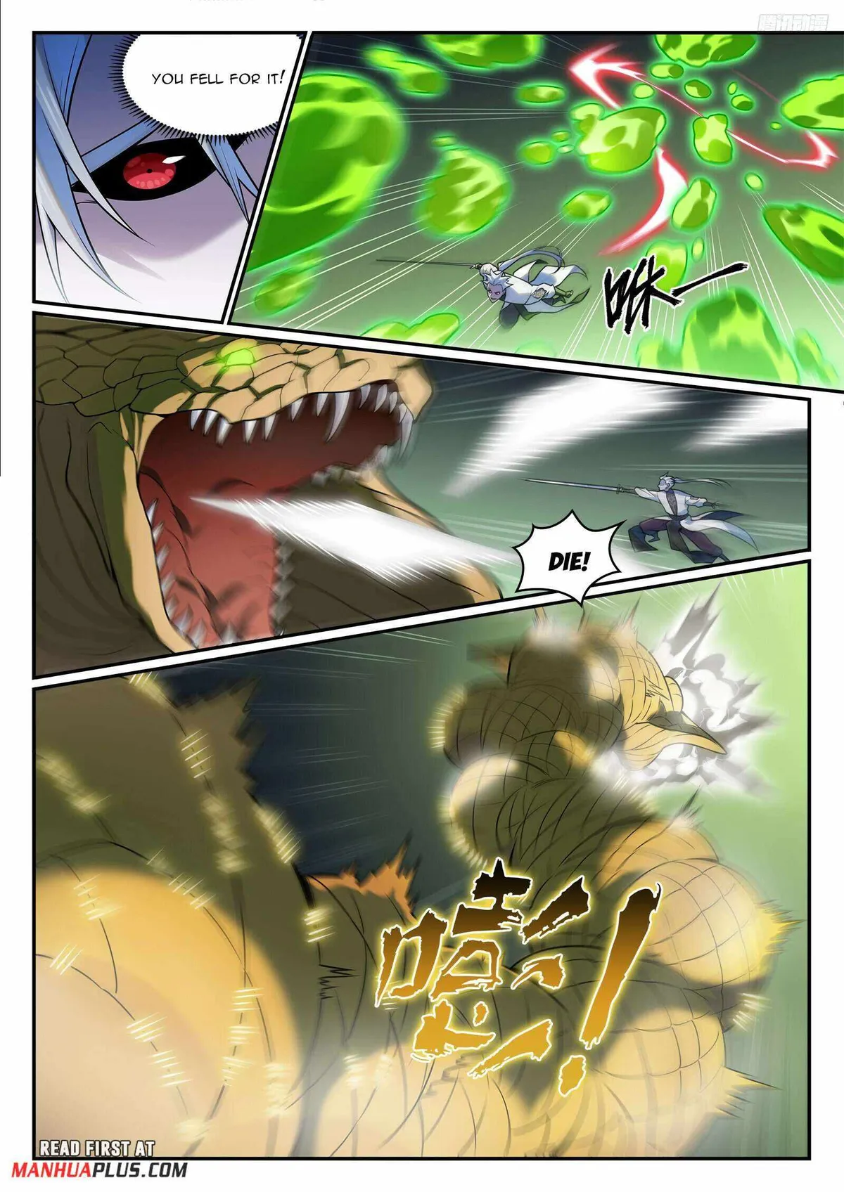 Apotheosis Chapter 1223 Online - página 4