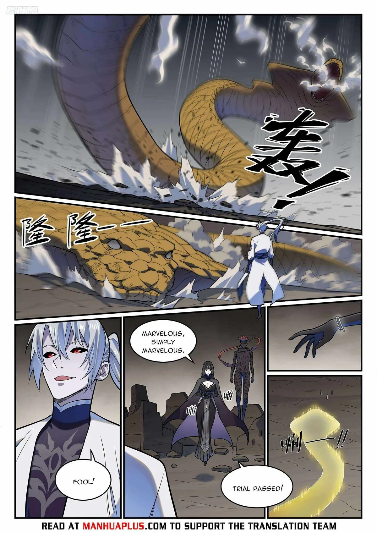 Apotheosis Chapter 1223 Online - página 5