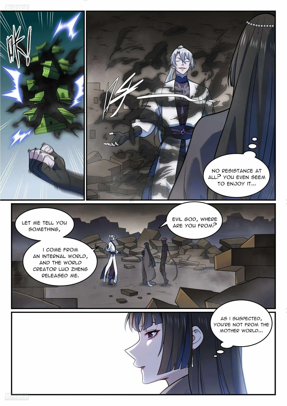 Apotheosis Chapter 1223 Online - página 7