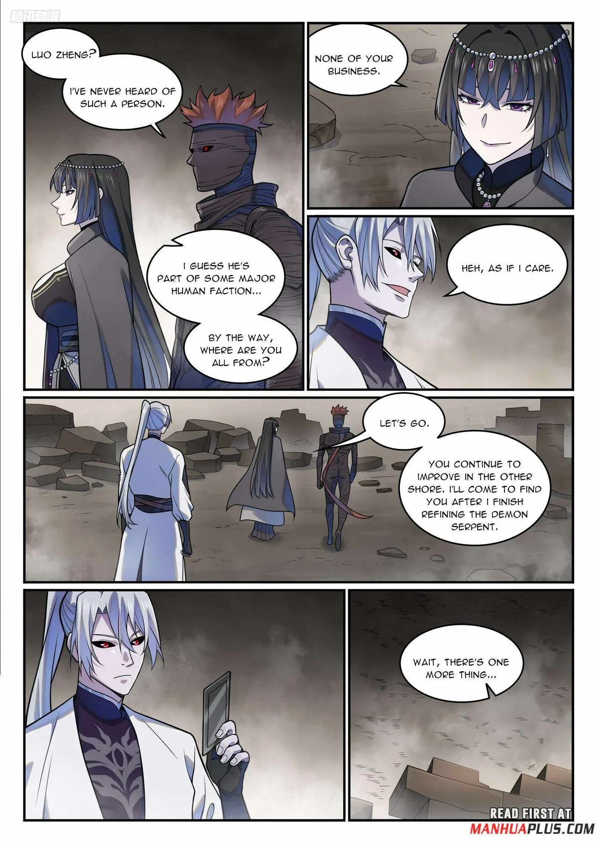 Apotheosis Chapter 1223 Online - página 8